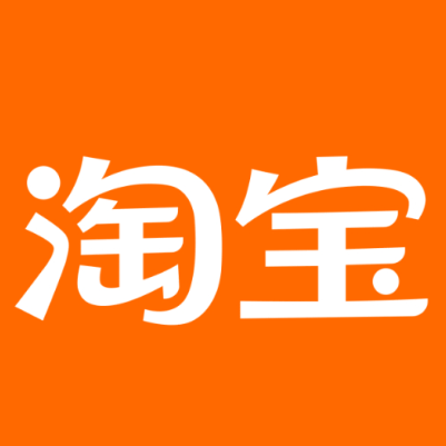 肇源淘宝云仓一件代发，淘宝菜鸟电子面单快递仓储代发