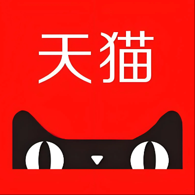 肇源天猫云仓一件代发，天猫电子面单快递仓储代发