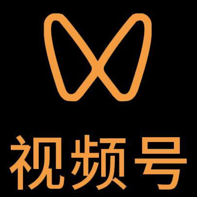 肇源微信视频号多云仓一件代发，微信视频号电子面单快递仓储代发